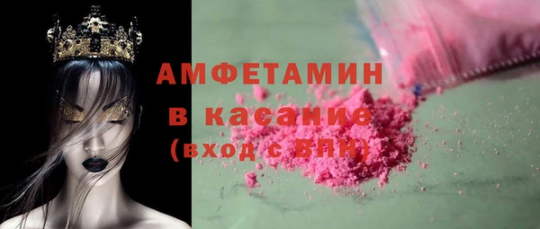 каннабис Балабаново